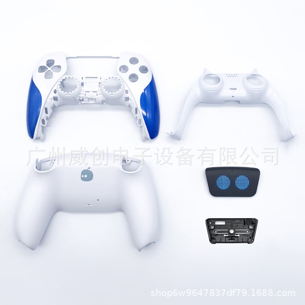 Replacement Shell for PS5 Game Controller, DIY Modification Repair PS1-5 Shell Pattern Replacement Accessories