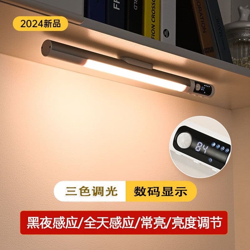 LED motion sensor light strip for kitchen cabinets and wine cabinets, rechargeable motion sensor light strip, magnetic wireless self-adhesive kitchen shoes