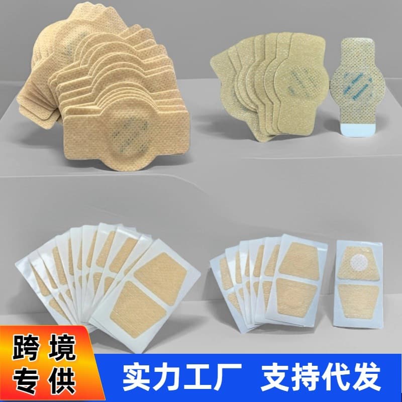 Onychomycosis Patch Nail Care Toe Correction Ingrown Toenail Patch Device Home Nail Care