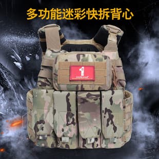 V5 FCPC Tactical Vest Attachment Pack Outdoor Vest Detachable Backpack Lightweight Tactical Equipment Multifunctional Heavy Duty