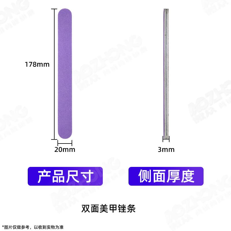Nail File Buffer Block Double-Sided Sanding Polishing Sponge Non-Shedding Nail Shaping File for Manicure