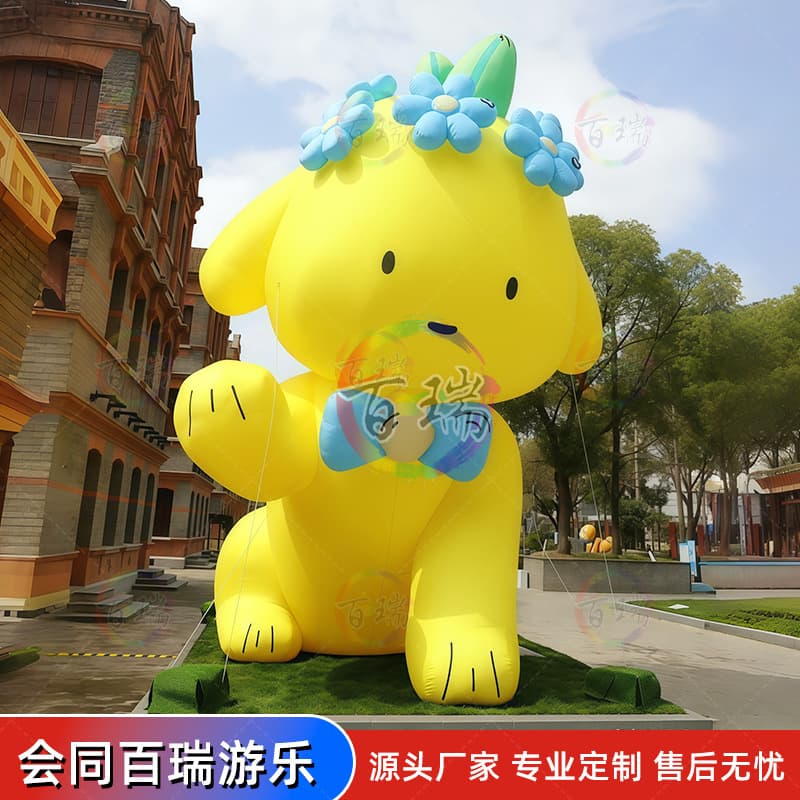 Inflatable Cartoon Puppy Air Model Outdoor Mall Decoration IP Image Event Promotion Large Mascot Decoration Props