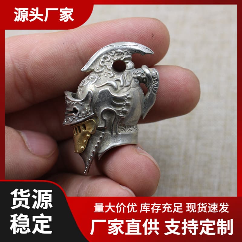Unisex Modern Roman Knight Warrior Helmet Pendant Charm Creative Retro Jewelry Accessory Bag Charm Knife Bead