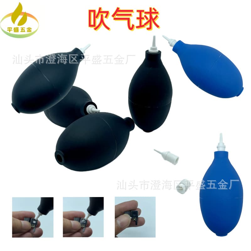 Air Blower Dust Cleaner for Digital Cameras, Plants, Succulents, Dust Removal, Small Air Blower, Photography Accessory, Dust Blower, Rubber Bulb Air Blower