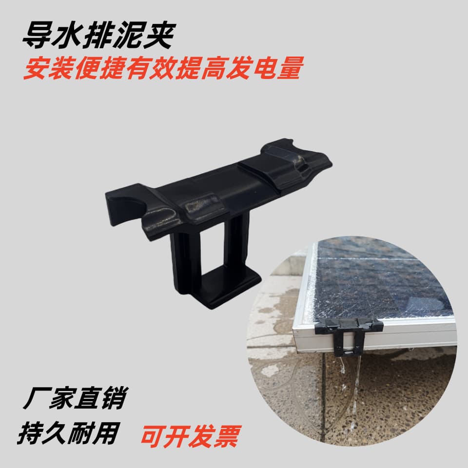 Battery Accessories Materials for Electricians and Electronics Enthusiasts Including Battery Cable Connectors, Terminals, and Clamps