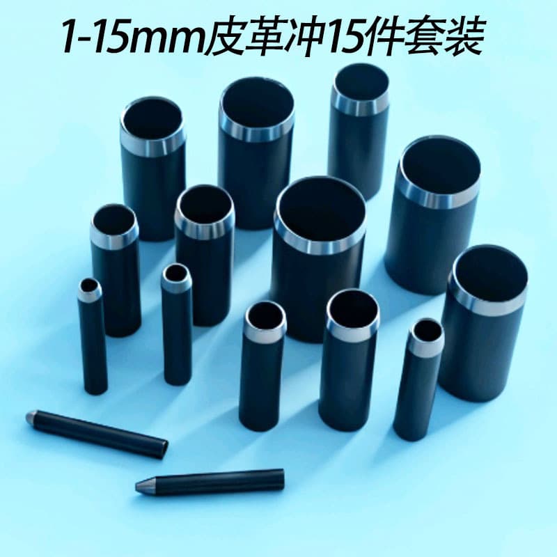 1-15mm Round Punch Belt Watch Strap Puncher Cut Round Hollow Round Leather Bag Punching Punch Knife Mold Steel