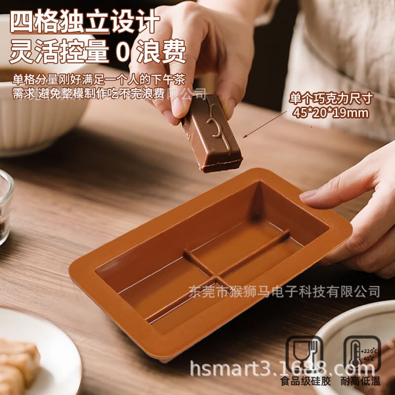 Cross-border best-selling Dubai chocolate mold, food-grade DIY square silicone chocolate mold