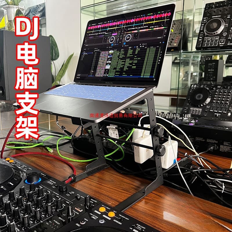DJ Turntable Computer Stand, Laptop Desktop Stand, DJ Computer Equipment Stand Black