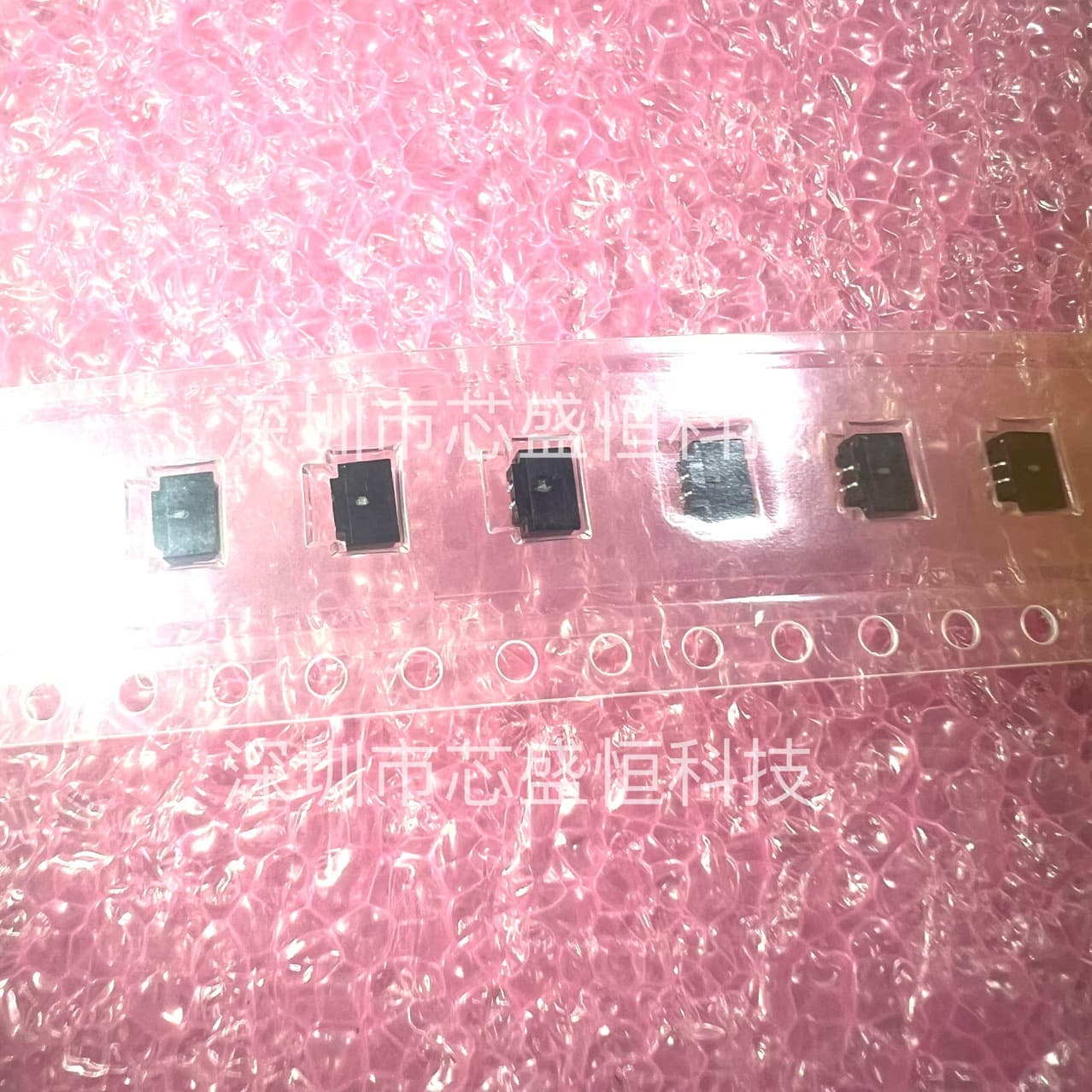 HRS Hirose Connector DF52-2S-0.8H Pin Header, 2PIN, 0.8mm Pitch, Brand New Original Connector