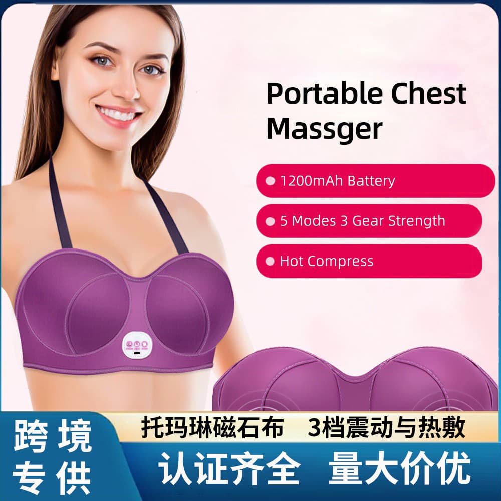 Custom Amazon Cross-Border Electric Chest Massager Charging Smart Vibration Massage Heatable Massager Underwear