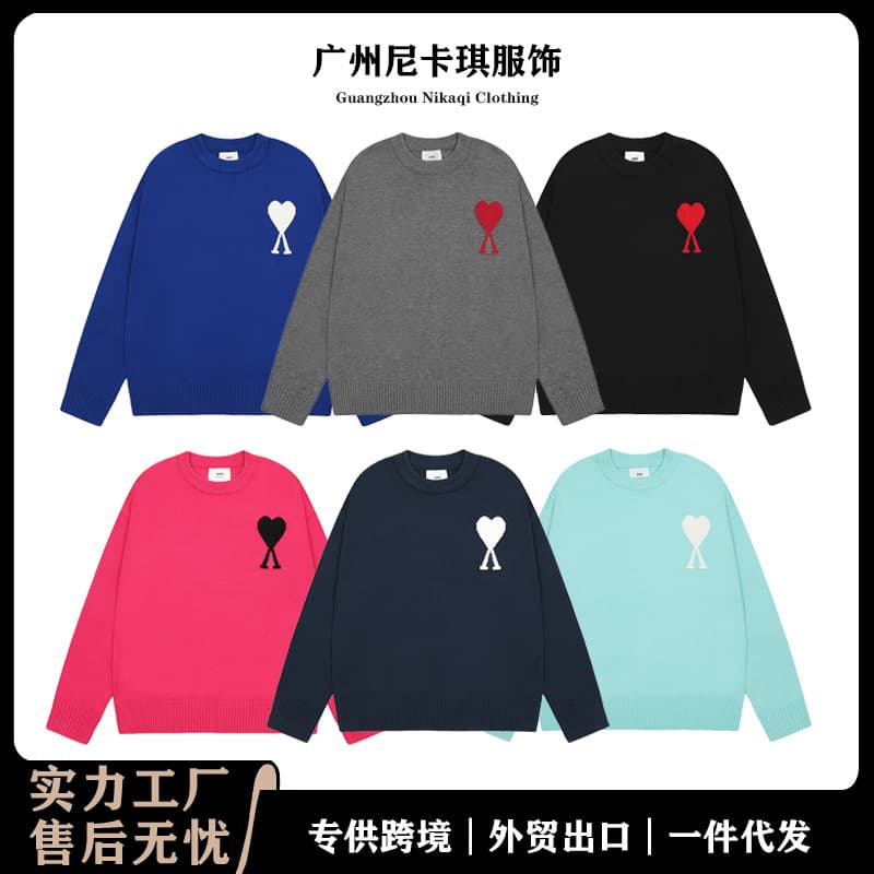 ami Knitted Sweater Round Neck Small Heart Trendy Women's Couple Loose Sweater Top Long Sleeve 2025 New Model Cross-border