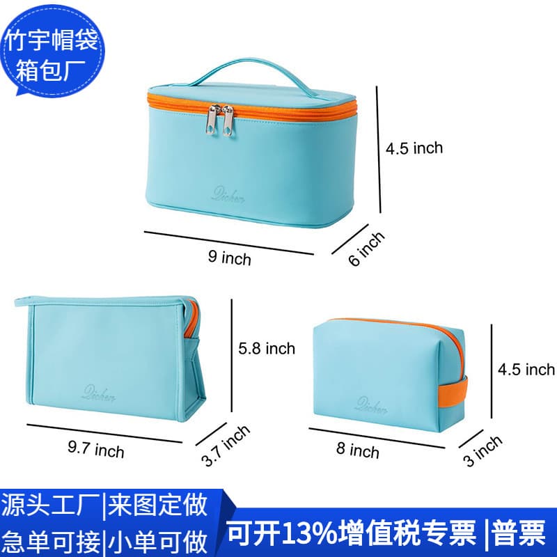 Ins-style RPET Leather Makeup Bag PU Handheld Cosmetic Case Corporate Gift Storage Bag Custom Factory