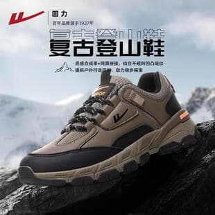 Warrior Hiking Shoes Men's 2026 Spring New Men's Outdoor Casual Hiking Soft Sole Walking Shoes Sports Shoes