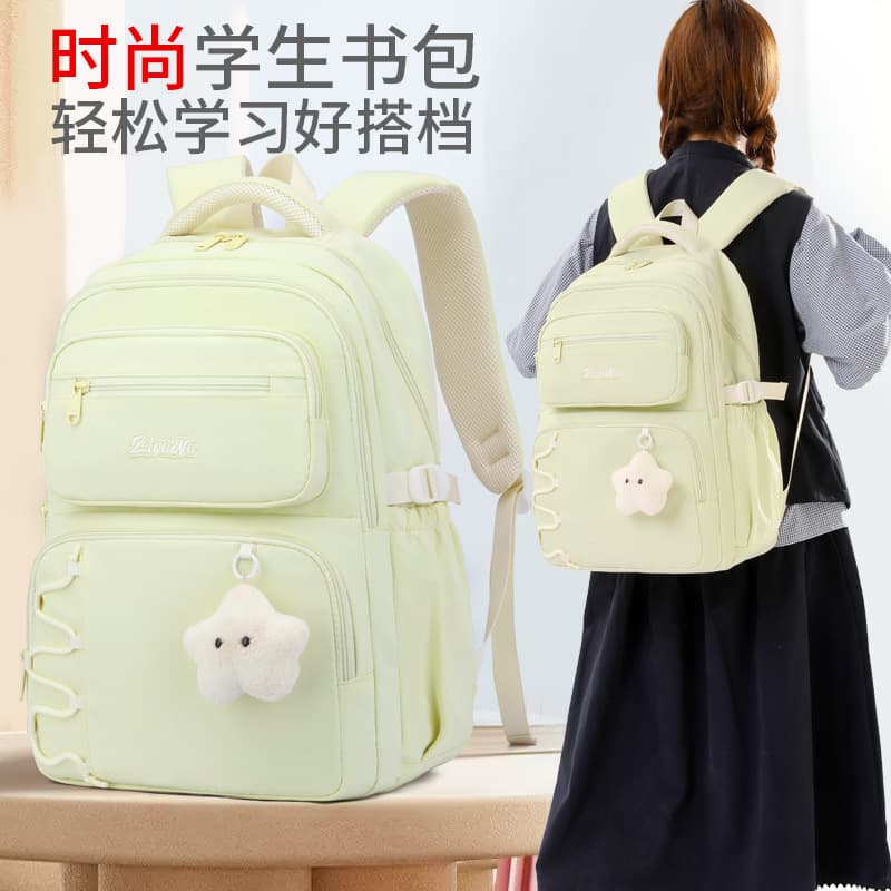 Lightweight Backpack for Middle School Girls, Elementary Students Grades 3-6, Large Capacity High-Quality Durable Double Shoulder Bag