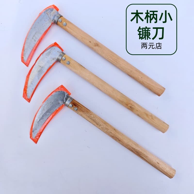 Wooden Handle Sickle for Cutting Grass, Chives, Small Sickle, Garden and Agricultural Tool, Chive Sickle