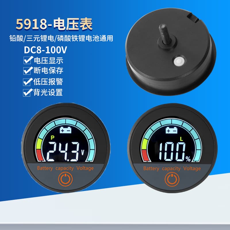 Lead-Acid/Lithium Universal Digital Display Meter Head, Round Power Meter, 8-100V Two-Wire 12V DC Voltmeter