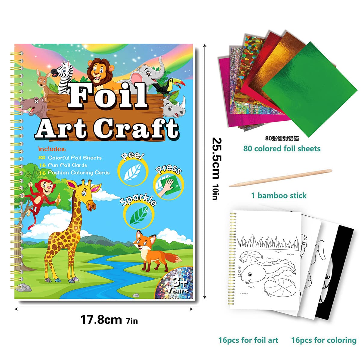 Cross-border children's handmade DIY flash cards aluminum foil glitter scratch-painting coil book foilartbook animal hot stamping paper art
