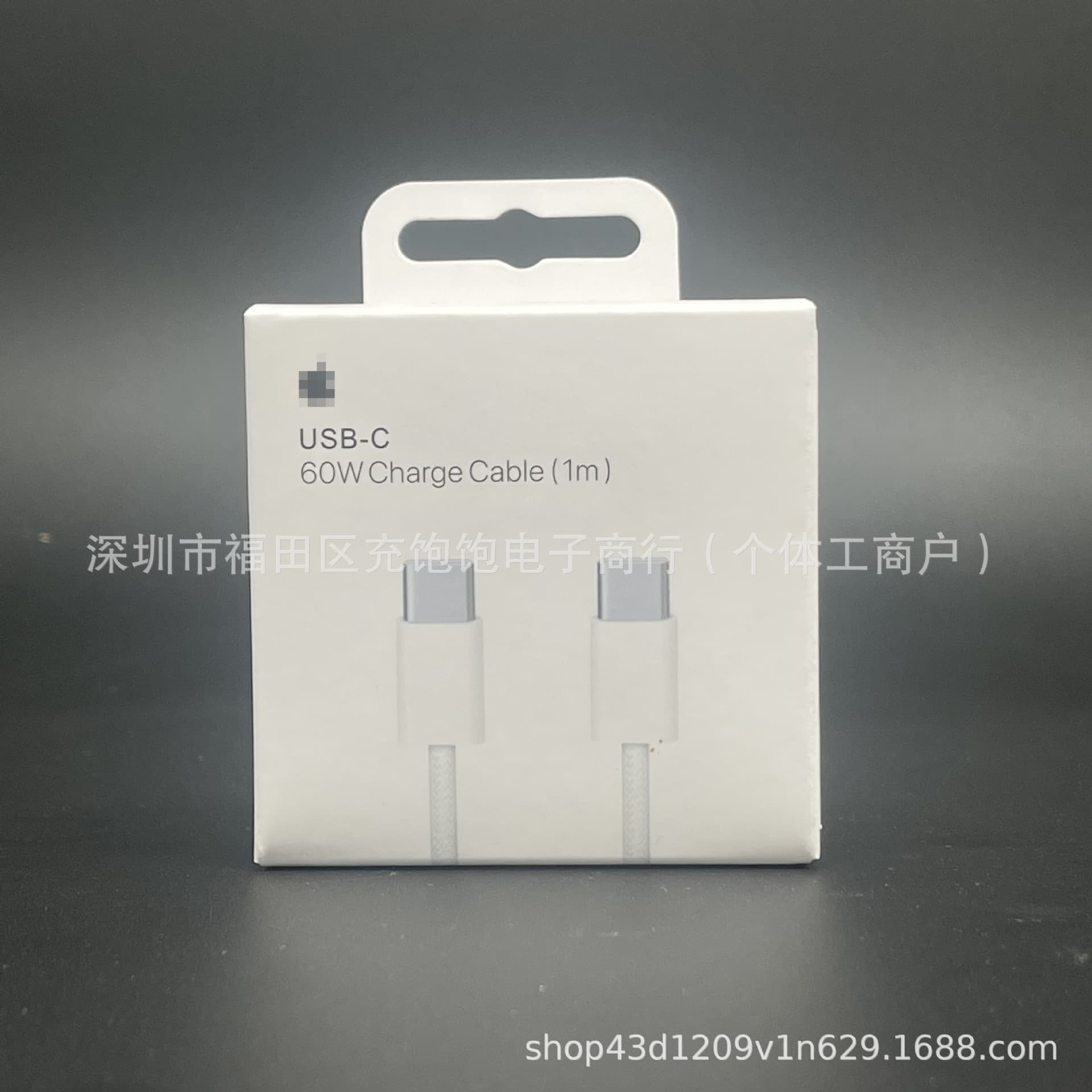 Original data cable for Apple iPhone 17 braided C-C PD 60W 1M fast charging cable wholesale