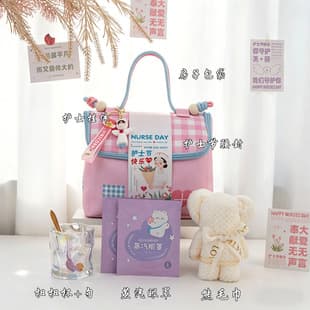 Nurse's Day Gift Set Pink Plaid Handbag Practical Creative Gift for Medical Staff
