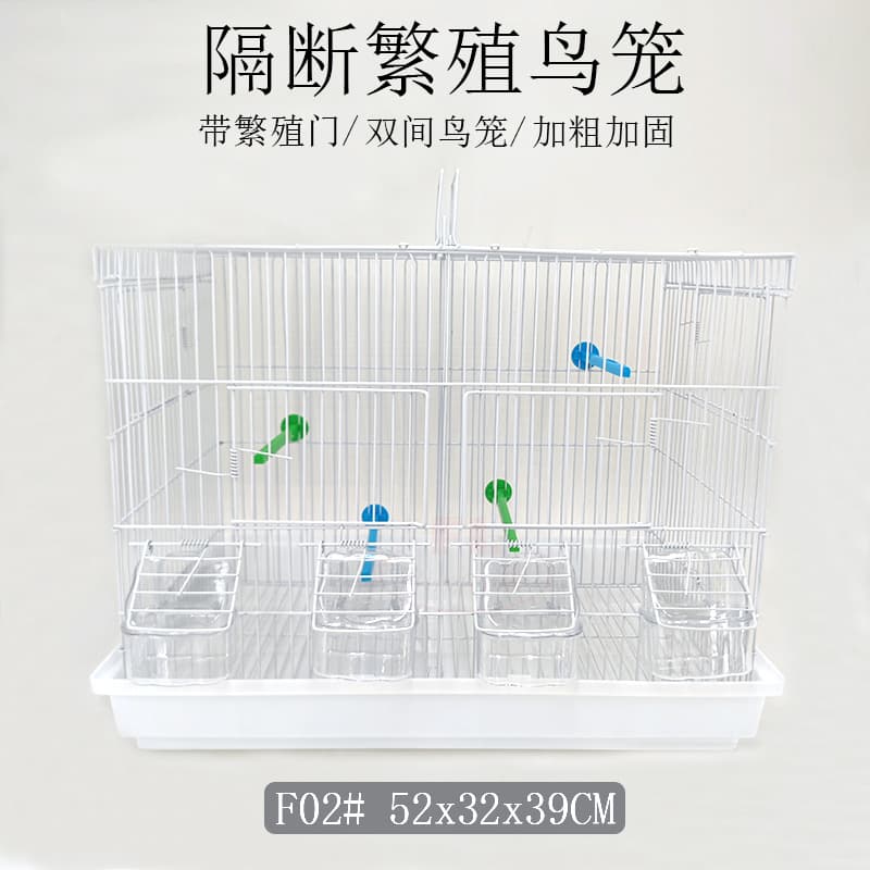 Fulin Multi-Tier Bird Cage Elevated Villa Bird Cage for Cockatiel Breeding Cage Bird Cage
