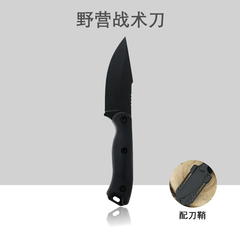 Wilderness Survival K-Sheath Fixed Blade Knife, Camping Outdoor Hiking Survival Multi-Function Stainless Steel Sharp Portable Tool