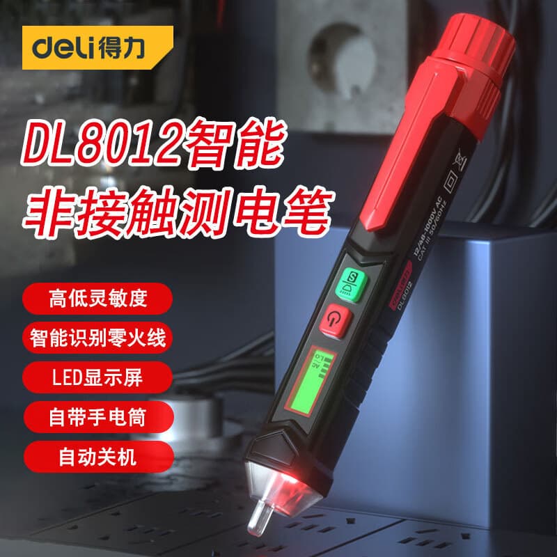 Deli High-Precision Smart Voltage Tester, Induction Tester, 12-1000V DL8012