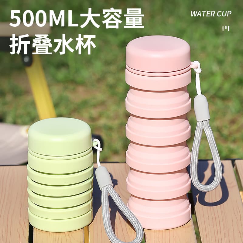 Cross-border cycling folding silicone water bottle for students, sports, running, hiking, fitness, portable water cup, telescopic children's water bottle