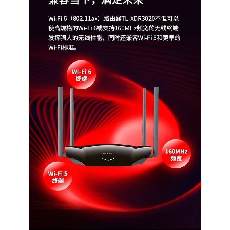 Second-Hand TP-XDR3020 Dual-Band Gigabit Wireless Router AX3000 WiFi 6 Home 5G High-Speed Easy-to-Setup Network