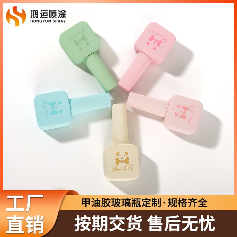 12ml Empty Gel Polish Bottle Full Color Nail Polish Bottle Small Capacity Minimalist Nail Polish Bottle Ins Style Gel Polish Bottle