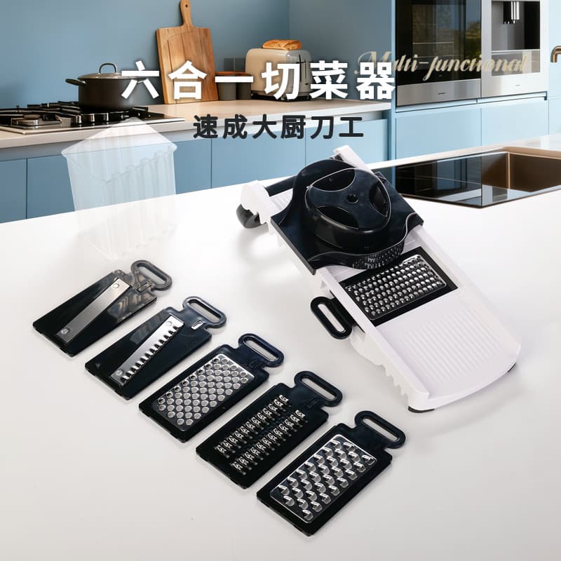 Coarse and Fine Shredder for Potatoes and Carrots, Home Kitchen Multi-function Vegetable Slicer, Zucchini and Cucumber Slicer