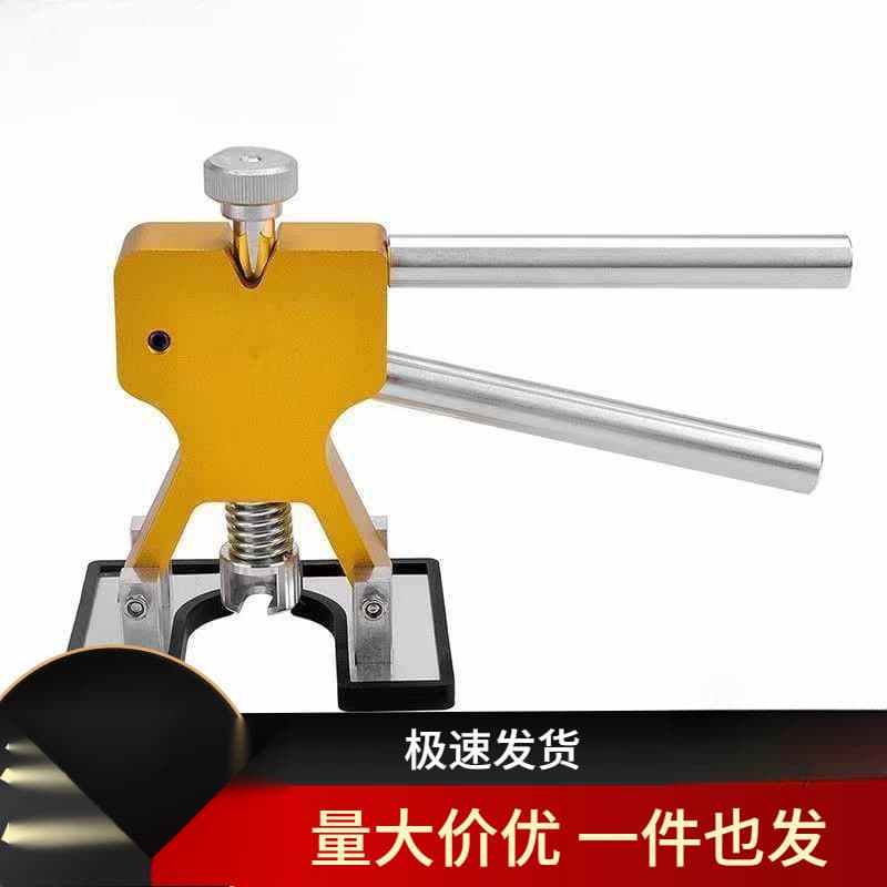 Car Dent Puller for Large and Small Dents, Paintless Dent Repair, Hail Damage, Dents, Wholesale