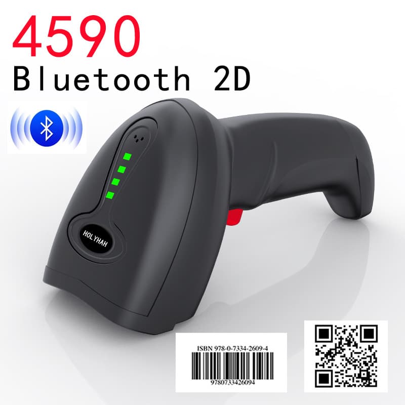 Wired 2D scanning gun for express bills, pet store-specific scanner, and wireless Bluetooth scanning gun.