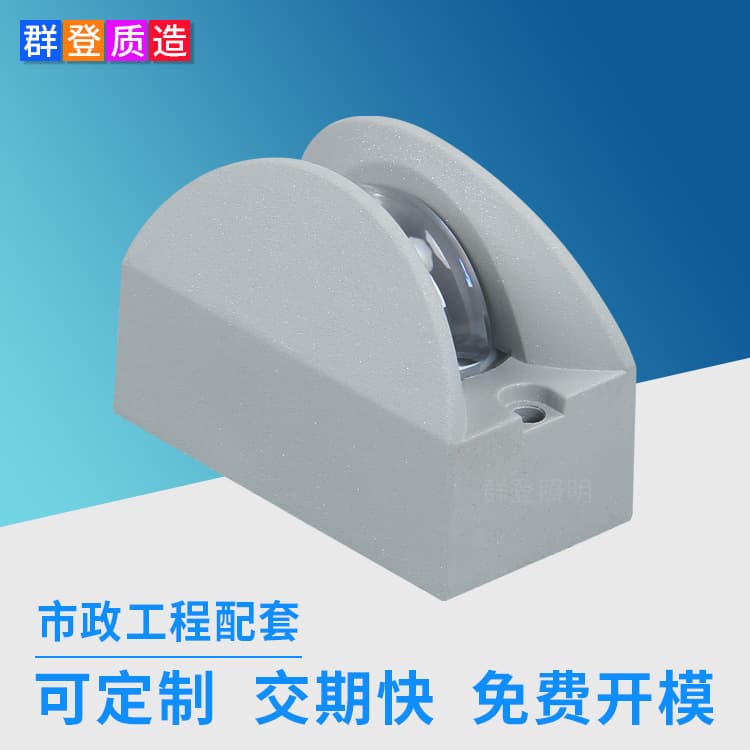 Hotel Lighting Project Balcony Light Anti-glare KTV Window Frame Light 6W Outdoor Waterproof LED Windowsill Light