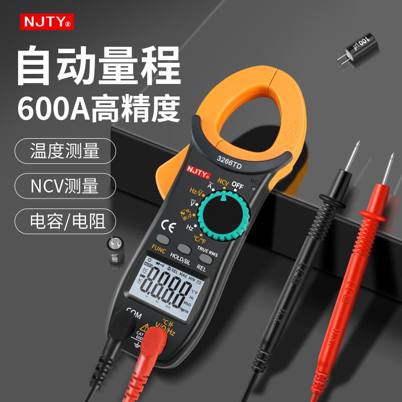 Tianyu 3266TA Digital Clamp Meter High Precision Multimeter Clamp 3266TD 328D T-26A T-26B