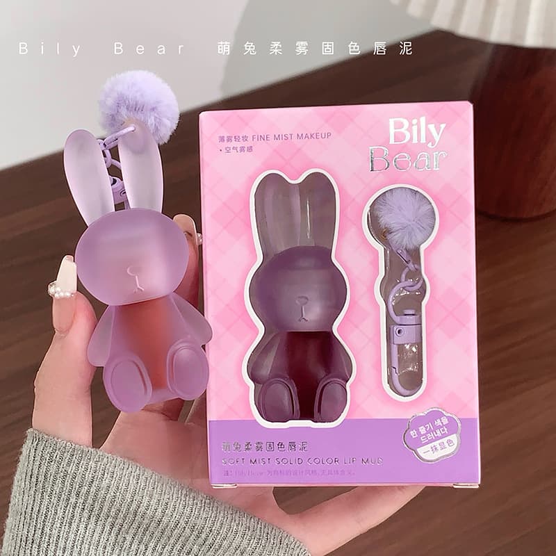 Korean cute rabbit soft mist solid color lip mud soft focus matte matte not easy to fade autumn and winter lipstick key chain lip glaze