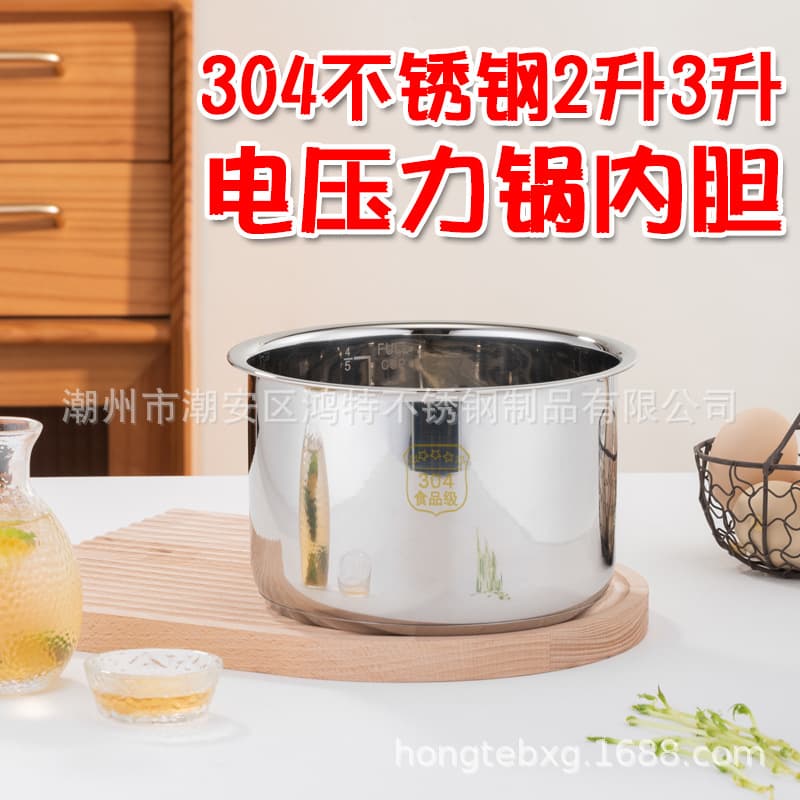 Home Appliance / Kitchen Appliance Accessories / Kitchen Appliance Accessories - Automatic Garlic Chopper