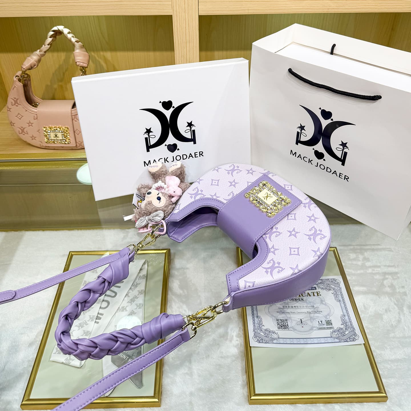 Drop Shipping Niche Light Luxury Embossed Crescent Bag New Commuter High-End Woven Underarm Bag Cross-Border Wholesale