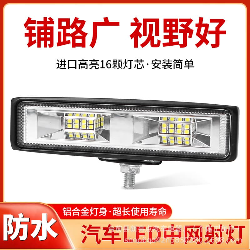 Car LED Light Bar Motorcycle Work Light I-Shape Off-Road Vehicle Modified Ultra Bright Strong Light Front Grille Spot Light