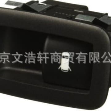 Suitable for Chrysler Grand Voyager lift switch 68110874AB