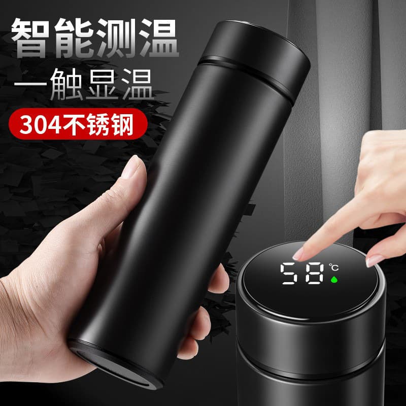 Smart Temperature Display Insulated Water Bottle 304 Stainless Steel Creative Business Gift for Men and Women Customizable Car Office Thermos Cup