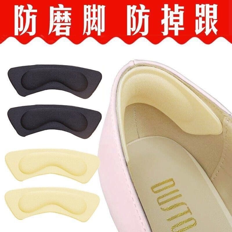 Heel Grips Anti-Slip Anti-Friction Shoe Size Reducer Shrink One Size Heel Cushion for High Heels Half Insole