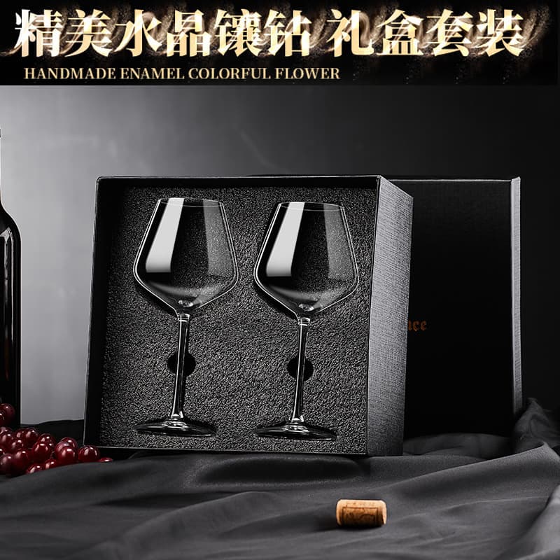 High-end red wine glass gift box set, high-value, light luxury, large crystal tall cup, wine glass, home gift