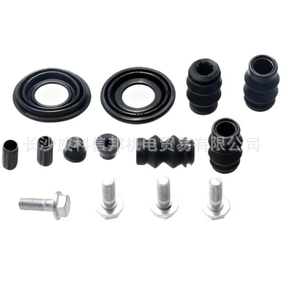 04479-02310 Brake caliper repair kit D41634, D4980