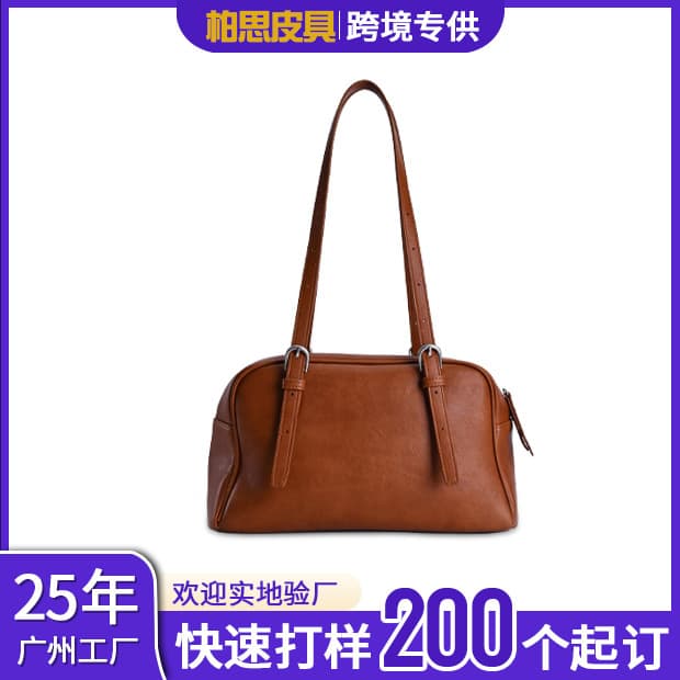 Cross-border Hot-selling Vintage Handbag Underarm Bag Outdoor Commuter Large Capacity Shoulder Bag Premium Niche Women's Crossbody Bag