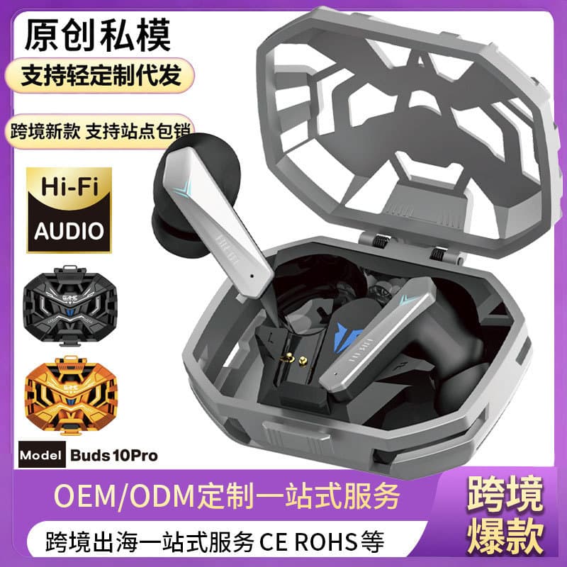 Wireless Bluetooth Earbuds Buds10 Pro Zero-Latency Gaming Earbuds Noise Cancelling for Esports PUBG