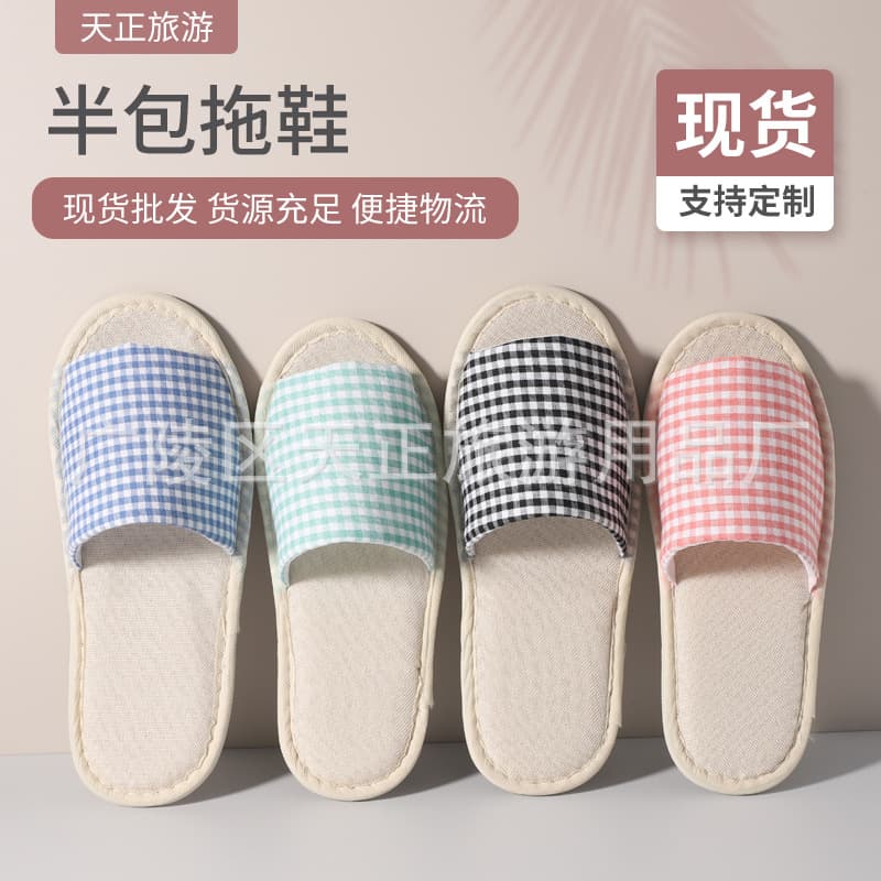 Linen disposable slippers home hospitality slippers indoor home guest hotel travel men and women thick-soled summer