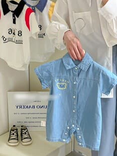2026 New Baby Summer Thin Cute Bodysuit Newborn Baby Boy Girl Romper Super Adorable Onesie