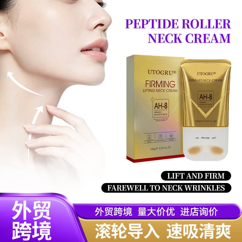 Cross-border TikTok Hot Selling Multi-Peptide Roller Neck Cream Moisturizing Neck Care Massage Cream Roller Cream
