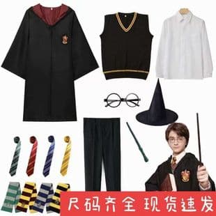 Harry Potter House Robe Cosplay Costume Magic Robe Adult Kids School Uniform Cloak Cape