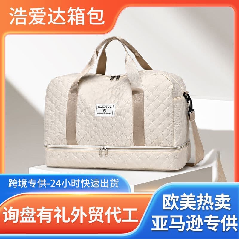 Cross-border Fitness Bag for Women, Premium Dry-Wet Separation, Travel Organizer, Crossbody Sports Bag, Large Capacity Luggage Bag